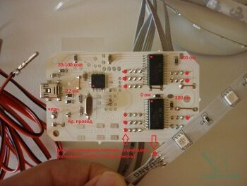 Интерактивная фоновая подсветка Ambilight