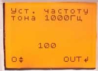 Блок Питания Зарядное Устройство Блок Питания Зарядное Устройство