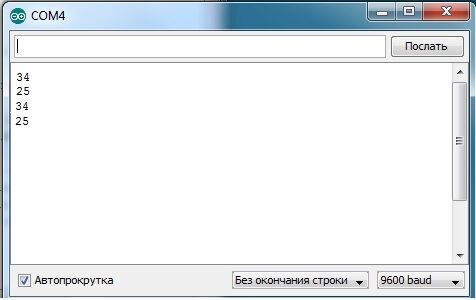 Метеостанция и построение графика