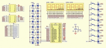 Модуль TM1638 на плате Модуль TM1638 на плате