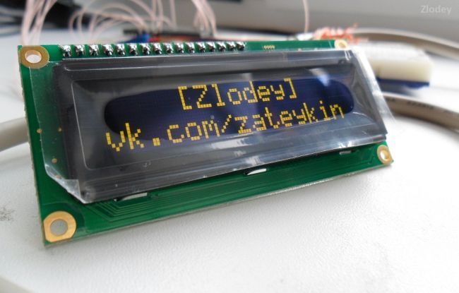 OLED дисплей Winstar WEH001602ALPP5N OLED дисплей Winstar WEH001602ALPP5N