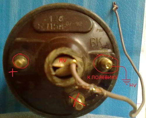 Высоковольтный преобразователь напряжения на катушке зажигания