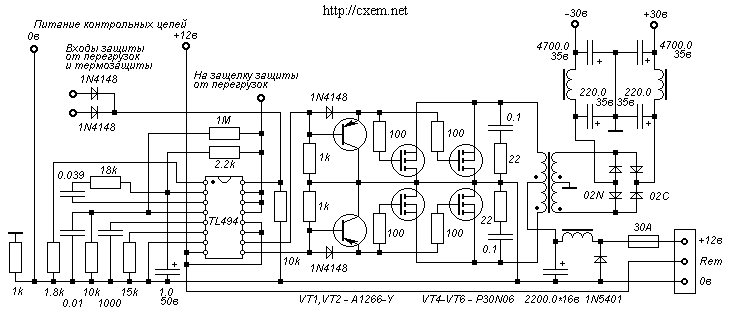 Мощный преобразователь 12V / ±30V