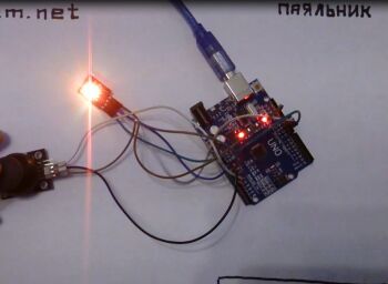 JoyLED RGB светодиод Arduino джойстик
