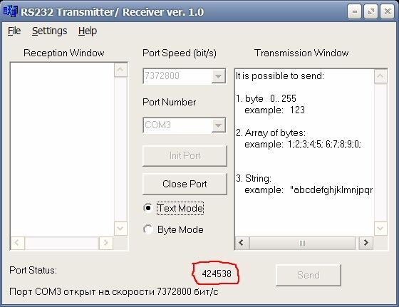 Проект виртуального СОМ порта для отладочной платы STM32H107