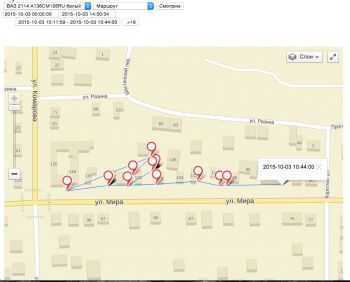 GPS-Tracker для Авто с GSM/GPRS Shield GPS-Tracker для Авто с GSM/GPRS Shield