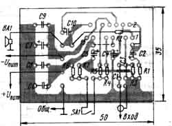 Схема усилителя на микросхеме TDA7294 Схема усилителя на микросхеме TDA7294