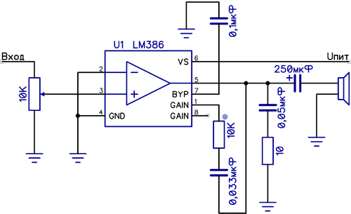 Схема усилителя на LM386 с регулировкой усиления