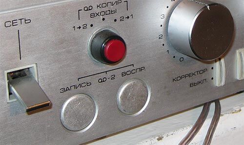 HI-Fi Audio System HI-Fi Audio System