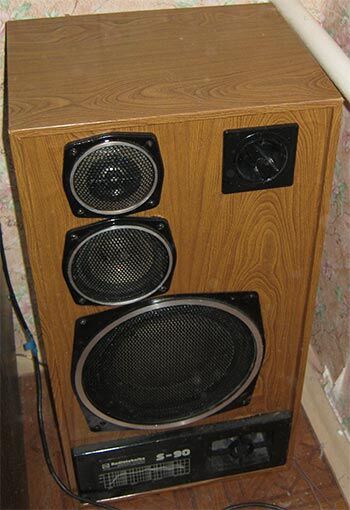HI-Fi Audio System HI-Fi Audio System