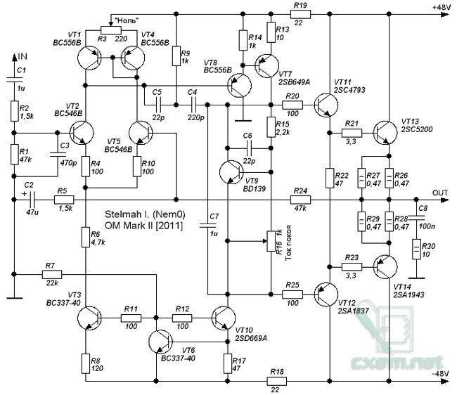 Оплеуха Микрухам Mark 2 Оплеуха Микрухам Mark 2