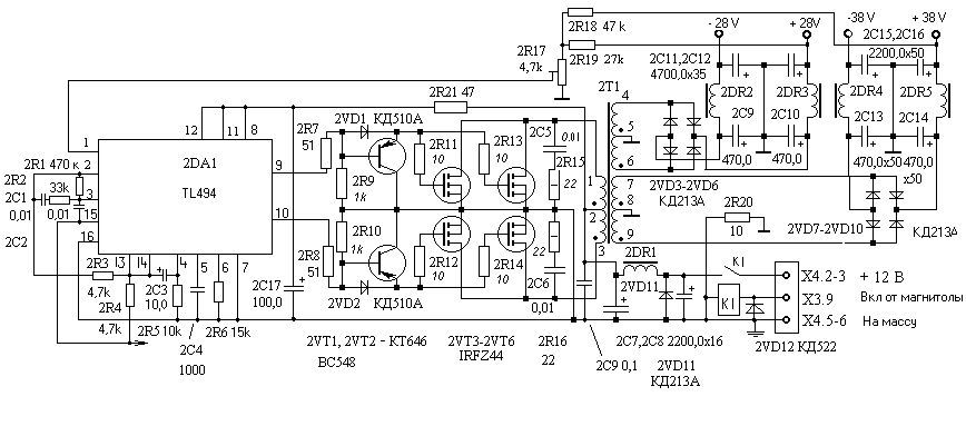 УМЗЧ для автомобиля на TDA7294