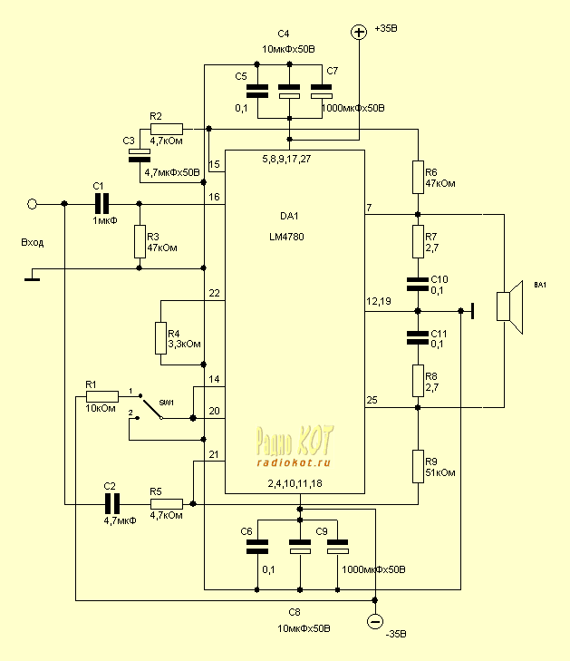 Усилитель мощности на LM4780