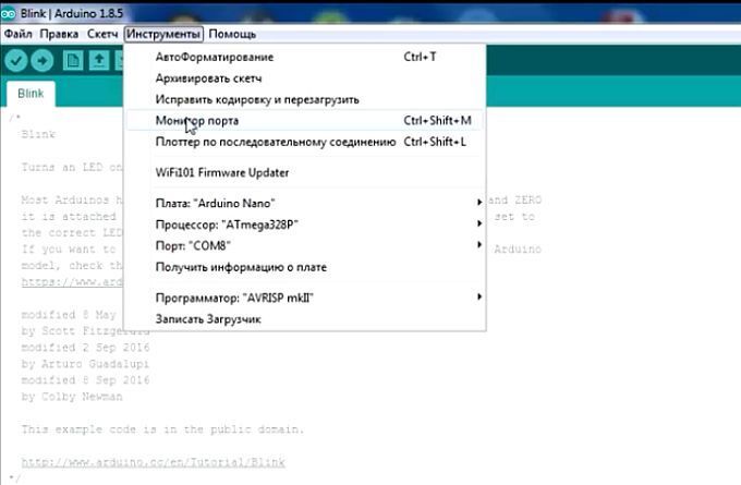 Делаем радиоуправление на радиомодуле JDY-40 без микроконтроллера