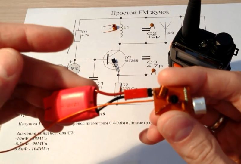 Простейший FM жучок на одном транзисторе своими руками