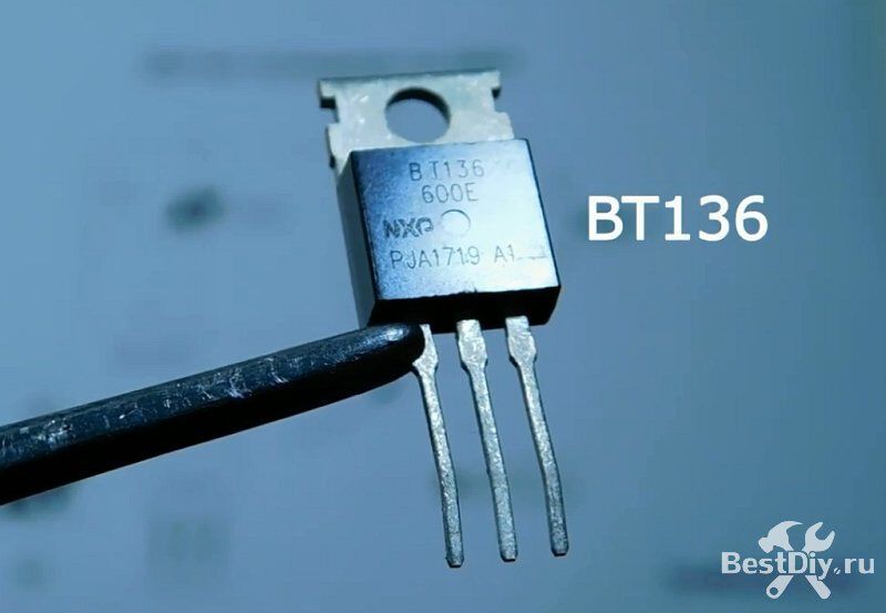 Самый простой датчик освещённости для лампы на 220V