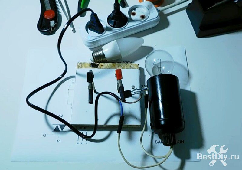 Самый простой датчик освещённости для лампы на 220V