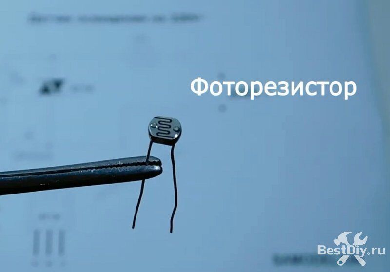 Самый простой датчик освещённости для лампы на 220V