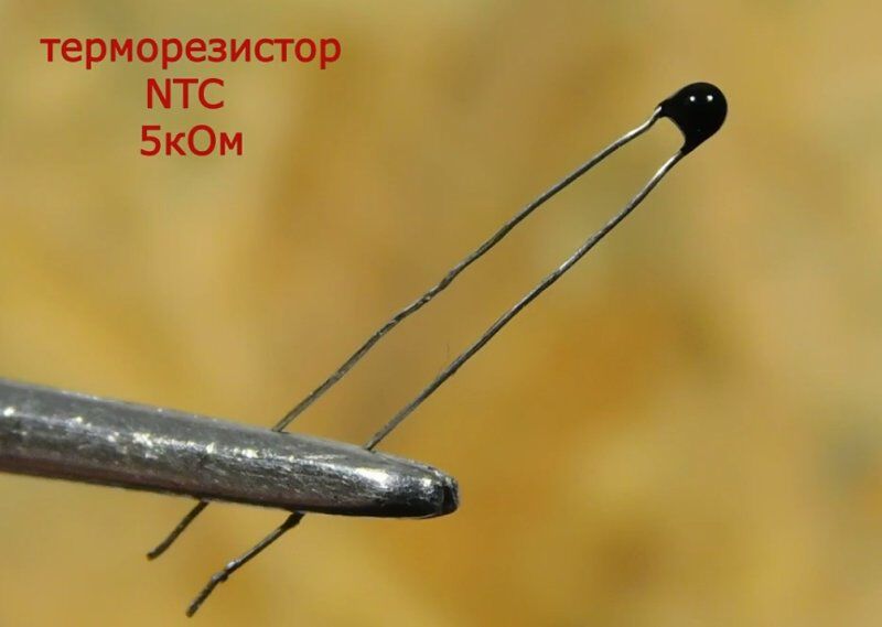 Терморегулятор оборотов кулера своими руками