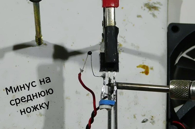 Терморегулятор оборотов кулера своими руками