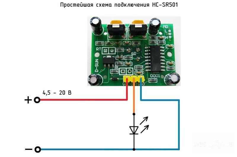 Включение освещения по движению, как подключить датчик движения