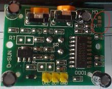 Arduino Датчик Движения Релейный Модуль