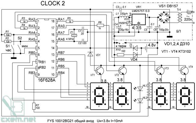 Настольные Часы Термометр PIC16F628A LED