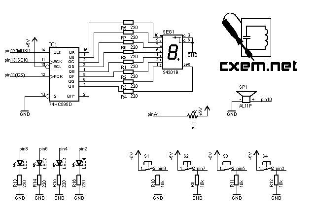 Игрушка на Arduino: Саймон сказал