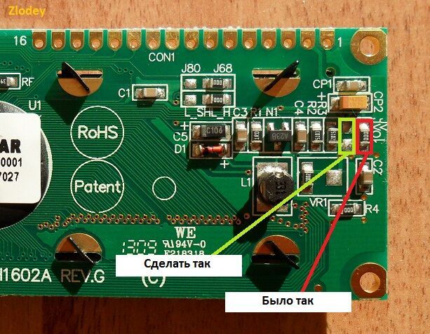 OLED дисплей Winstar WEH001602ALPP5N OLED дисплей Winstar WEH001602ALPP5N
