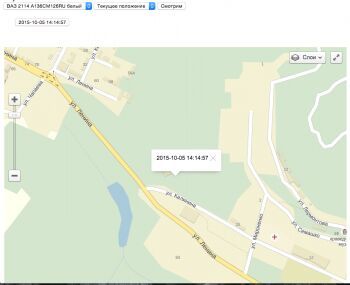 GPS-Tracker для Авто с GSM/GPRS Shield GPS-Tracker для Авто с GSM/GPRS Shield