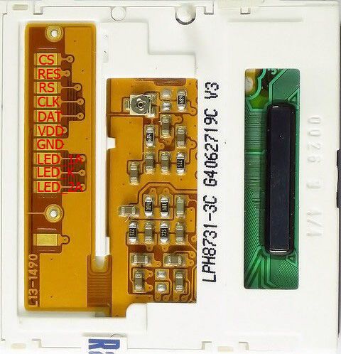 Дисплей LPH8731-3C от телефонов Siemens