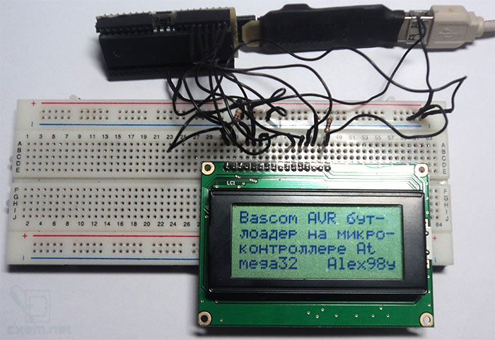 Схема подключения микроконтроллера для работы с бутлоадером в BASCOM-AVR