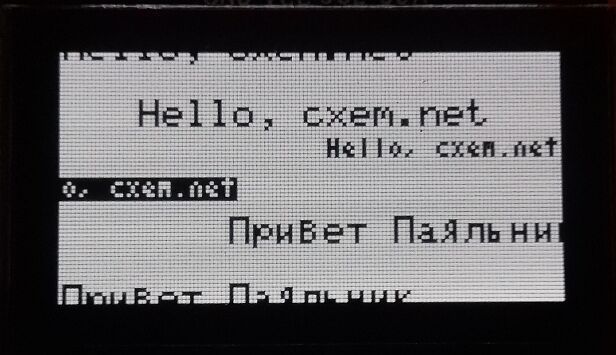 OLED i2c дисплей 128х64 пикселя OLED i2c дисплей 128х64 пикселя