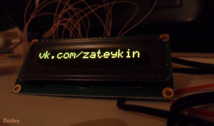 OLED дисплей Winstar WEH001602ALPP5N OLED дисплей Winstar WEH001602ALPP5N