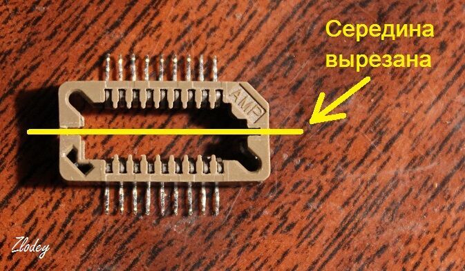 Адаптер ZIF SOIC для программатора