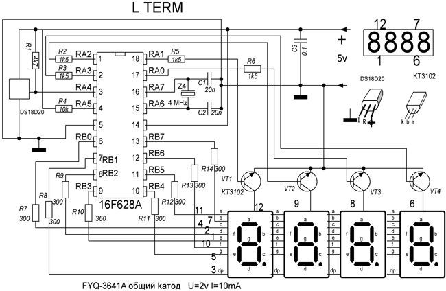 Настольные Часы Термометр PIC16F628A LED
