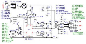 Компактный БП на IR2153