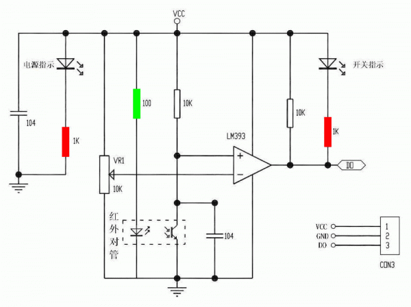 Отладочная Плата с Микроконтроллером ATmega328