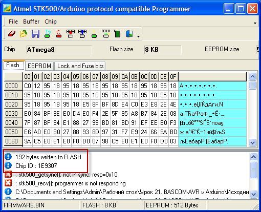Arduino BASCOM-AVR Programming