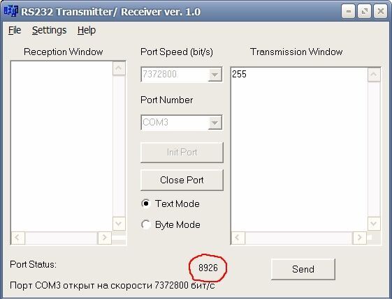 Проект виртуального СОМ порта для отладочной платы STM32H107