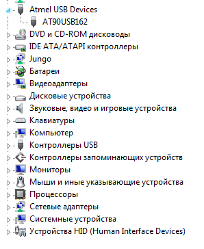 Отладочная Плата AT90USB162 Отладочная Плата AT90USB162