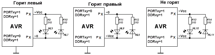 Подключение Светодиодов к Микроконтроллеру AVR