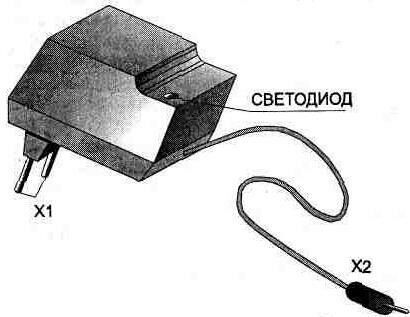 Зарядное Устройство Для Аккумуляторов