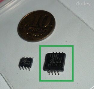 Библиотека AVR для работы с шиной I2C и PCF8583