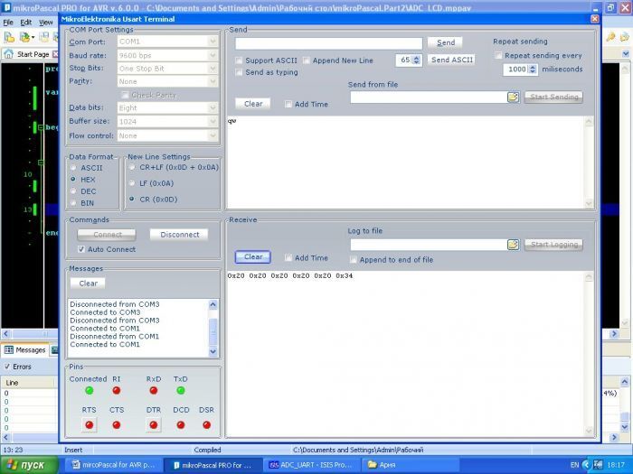 MikroPascal for AVR Урок 2. АЦП, UART и отображение MikroPascal for AVR Урок 2. АЦП, UART и отображение