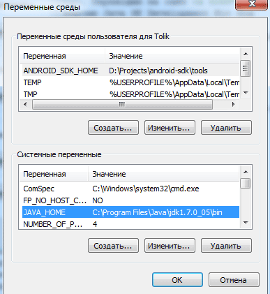 Android Arduino Programming