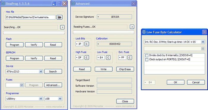 Считыватель iButton DS1990 на ATtiny2313 Считыватель iButton DS1990 на ATtiny2313
