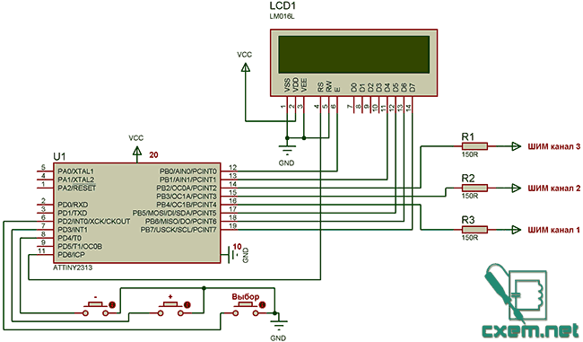 ШИМ Регулятор на Attiny2313 ШИМ Регулятор на Attiny2313