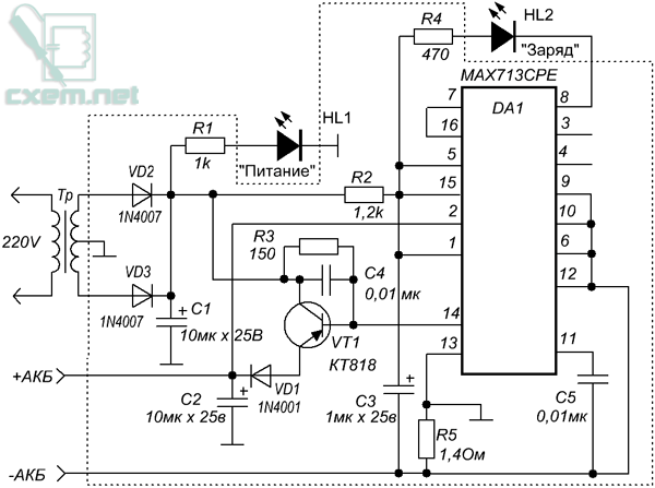 Kenwood TK-2107 ЗУ переделка Kenwood TK-2107 ЗУ переделка