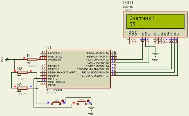 Счётчик с памятью на Attiny2313 Счётчик с памятью на Attiny2313